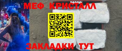 гашишное масло Кунгур