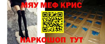 а пвп мука Кулебаки