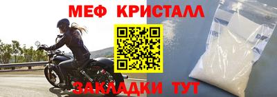 гашишное масло Кунгур