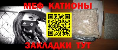 гашишное масло Кунгур