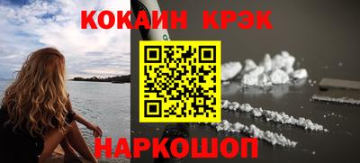а пвп мука Кулебаки