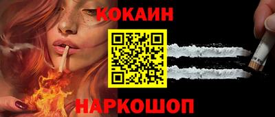 гашишное масло Кунгур