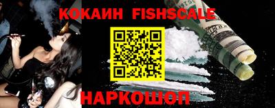 бутират Кумертау