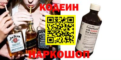 а пвп мука Кулебаки