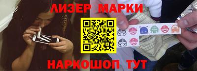 прущий лед Мирный