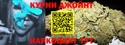 а пвп мука Кулебаки