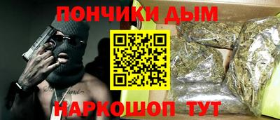 а пвп мука Кулебаки