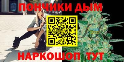 а пвп мука Кулебаки