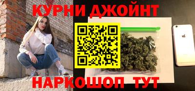 а пвп мука Кулебаки