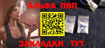 гашишное масло Кунгур