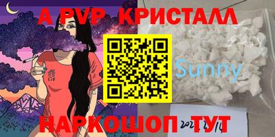 ешки Михайловка