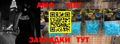 гашишное масло Кунгур