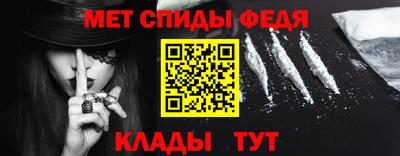 бутират Кумертау