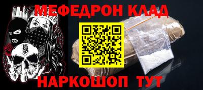 гашишное масло Кунгур