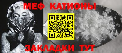 герыч Михайловск