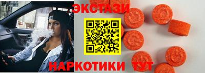 а пвп мука Кулебаки
